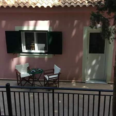 Victoria's Summer House * ליקסורי